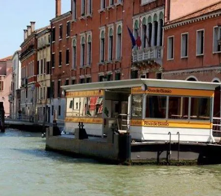 Venice Residence 아파트